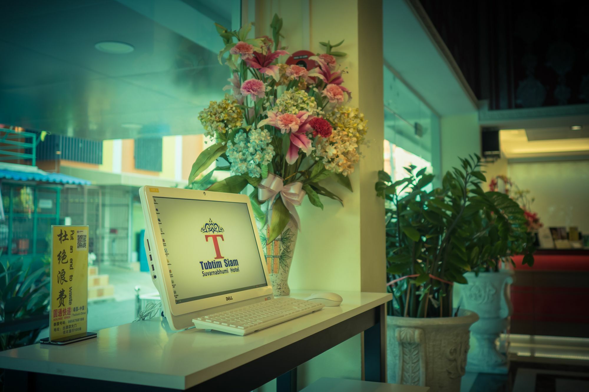 Tubtim Siam Suvarnabhumi Hotel Bang Phli Exterior foto